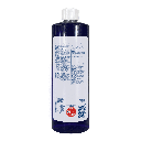 Poolife Turboblu Clarifier